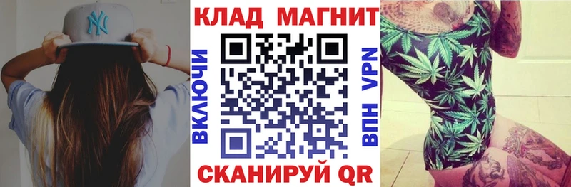 Сколько стоит Рудня Каннабис АМФЕТАМИН СОЛЬ ГАШИШ Меф мяу мяу