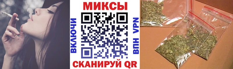 БУТИРАТ буратино Рудня
