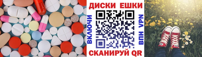 Ecstasy 99%  Рудня 