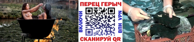 ГЕРОИН Афган  Рудня 