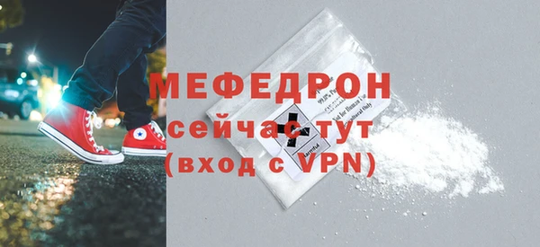 не бодяженный Аркадак
