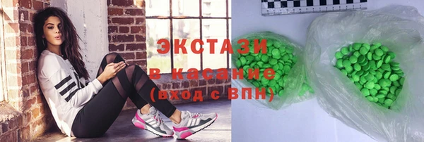 гашик Медвежьегорск