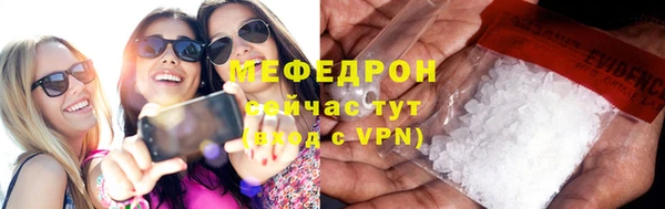 гашик Медвежьегорск