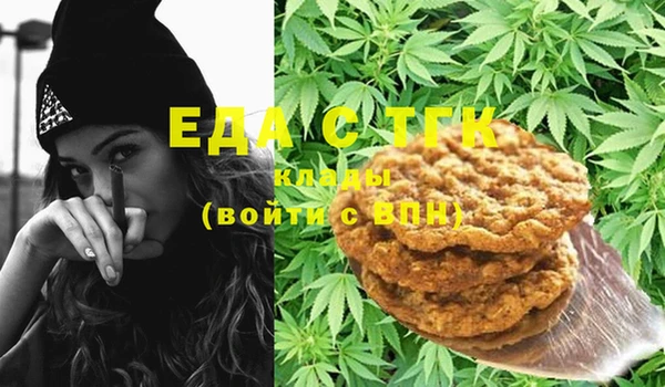 не бодяженный Аркадак
