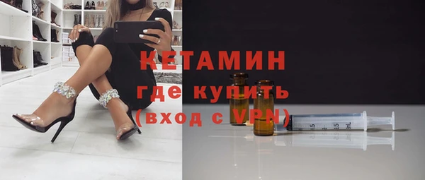 не бодяженный Аркадак