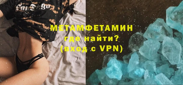 гашик Медвежьегорск