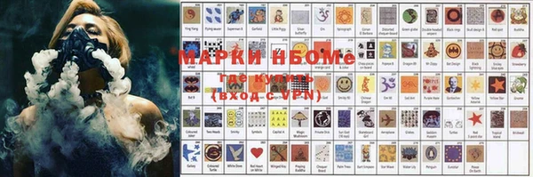 MESCALINE Алексин