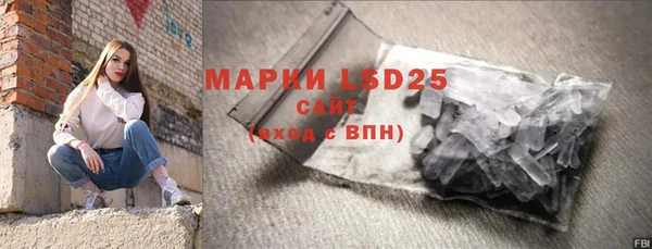 эйфоретик Мегион