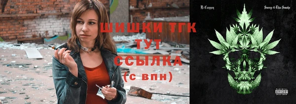 эйфоретик Мегион