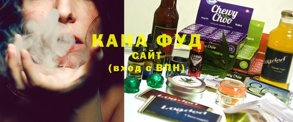 таблы Арсеньев