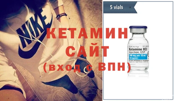 не бодяженный Аркадак