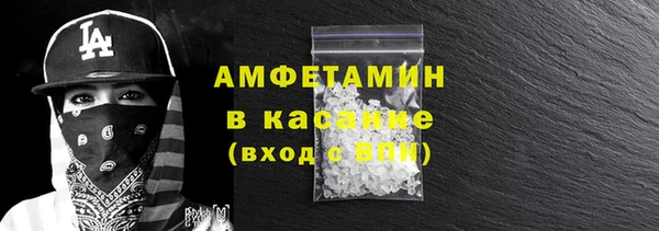 эйфоретик Мегион