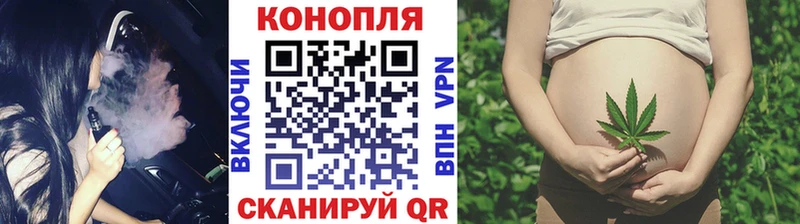 блэк спрут сайт цена наркотик Рудня МАРИХУАНА OG Kush
